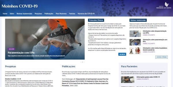 Portal reúne as recomendações de condutas adequadas para especialidades como cardiologia, neurologia, pediatria e medicina intensiva