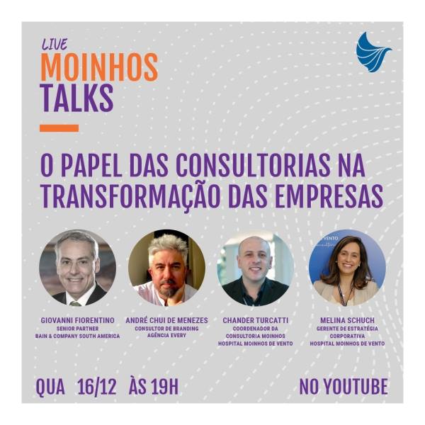 hospital-moinhos-de-vento1612