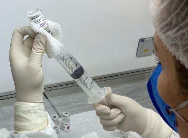 Atrofia Muscular Espinhal